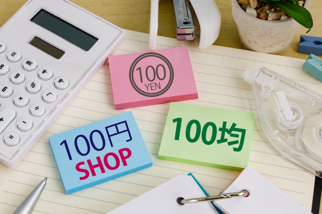 100円ショップの商品