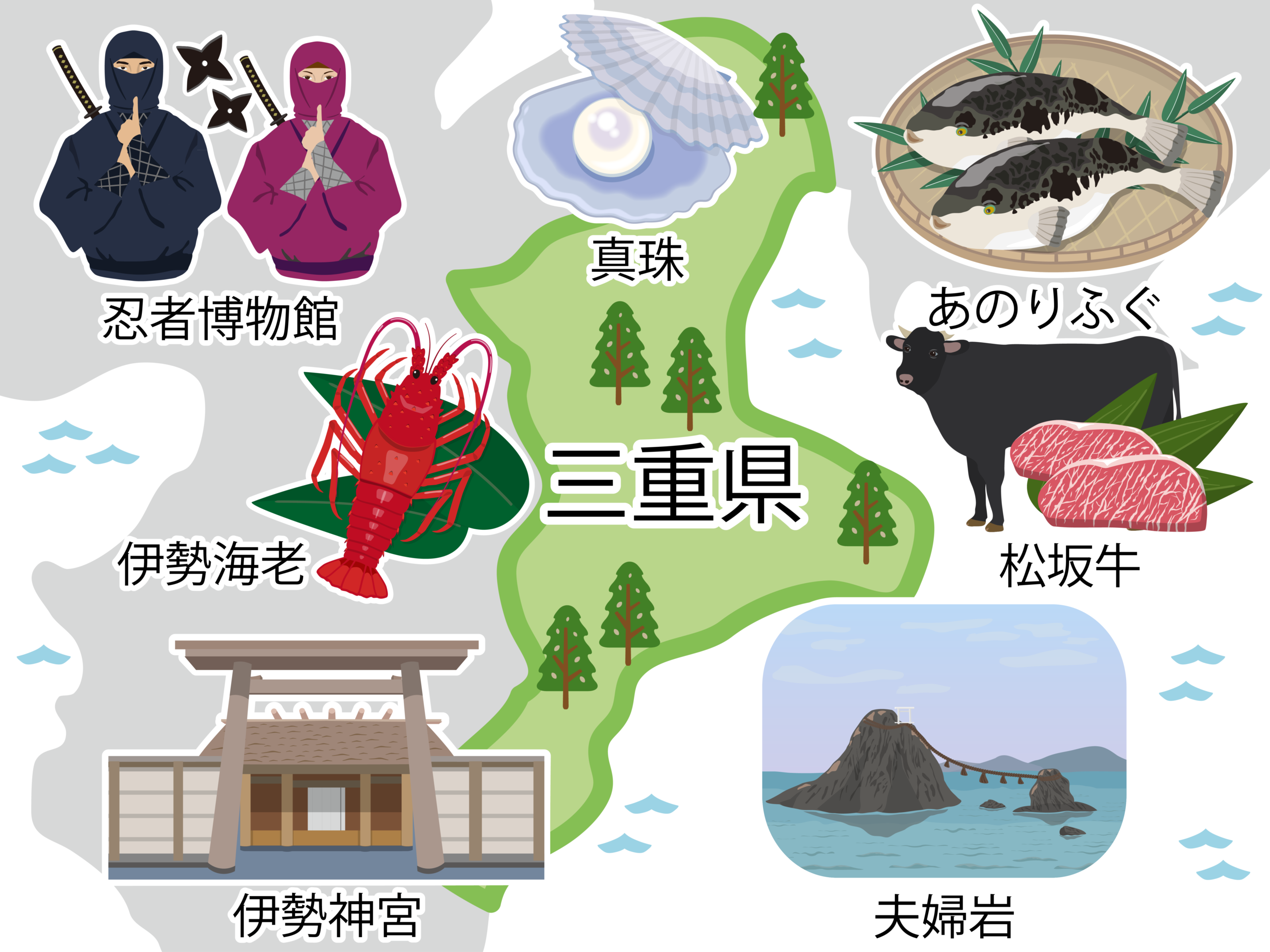 三重県の地図イラスト