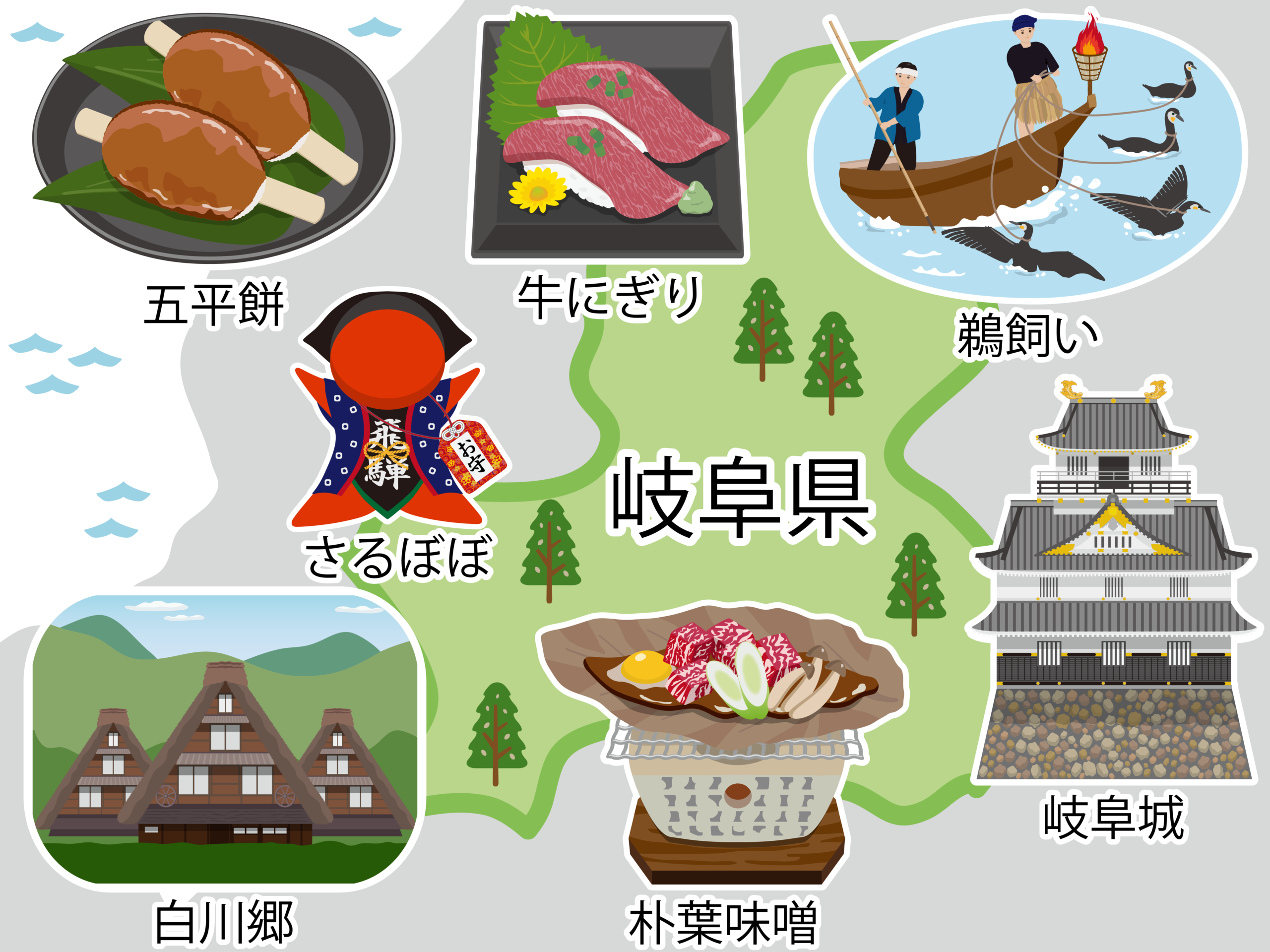 岐阜県の地図イラスト